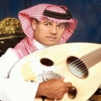 Fata rahima sur yala.fm